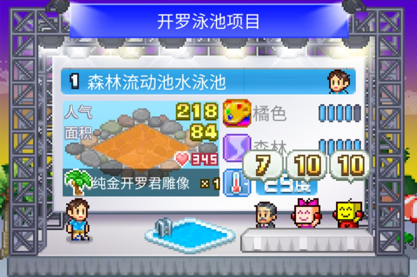 市民巧用逆向思维解救卡头小孩