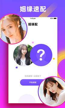 广州率先在一线城市中启动配售型保障房申购意向预登记，单价 1 字头起，最低市场价五折，将产生哪些影响？