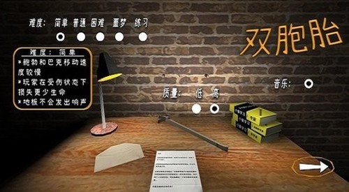 莫斯科街头盛装迎胜利日