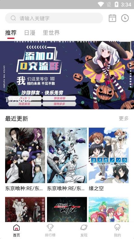 海尔旗下卡泰驰控股以 18 亿美金收购汽车之家，未来可能会如何布局？这次并购对行业有何影响？