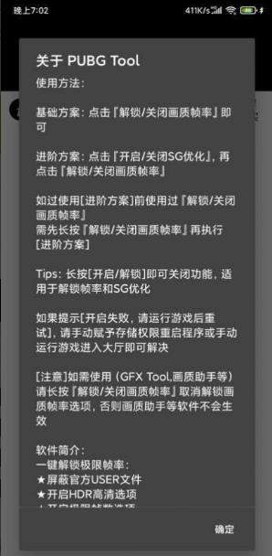 南方航空：新的亏损王？