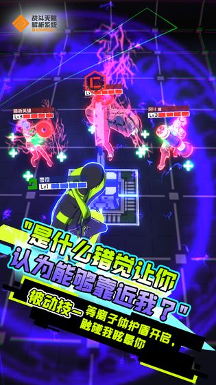 优酷开启了大男主复仇赛道