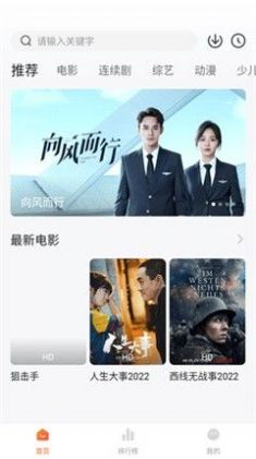 王源杭州站就这么水灵灵的官宣了