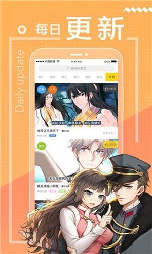 印巴军队连续四晚交火