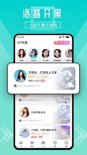 美国开始对关键汽车零部件加征25%关税，石破茂撂狠话：绝对无法接受
