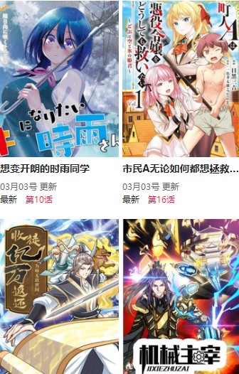 华为出手，AI医疗火了！多股突然暴涨超50%！