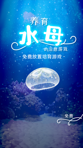 第 62 回黛玉为什么会吃宝钗剩的茶？