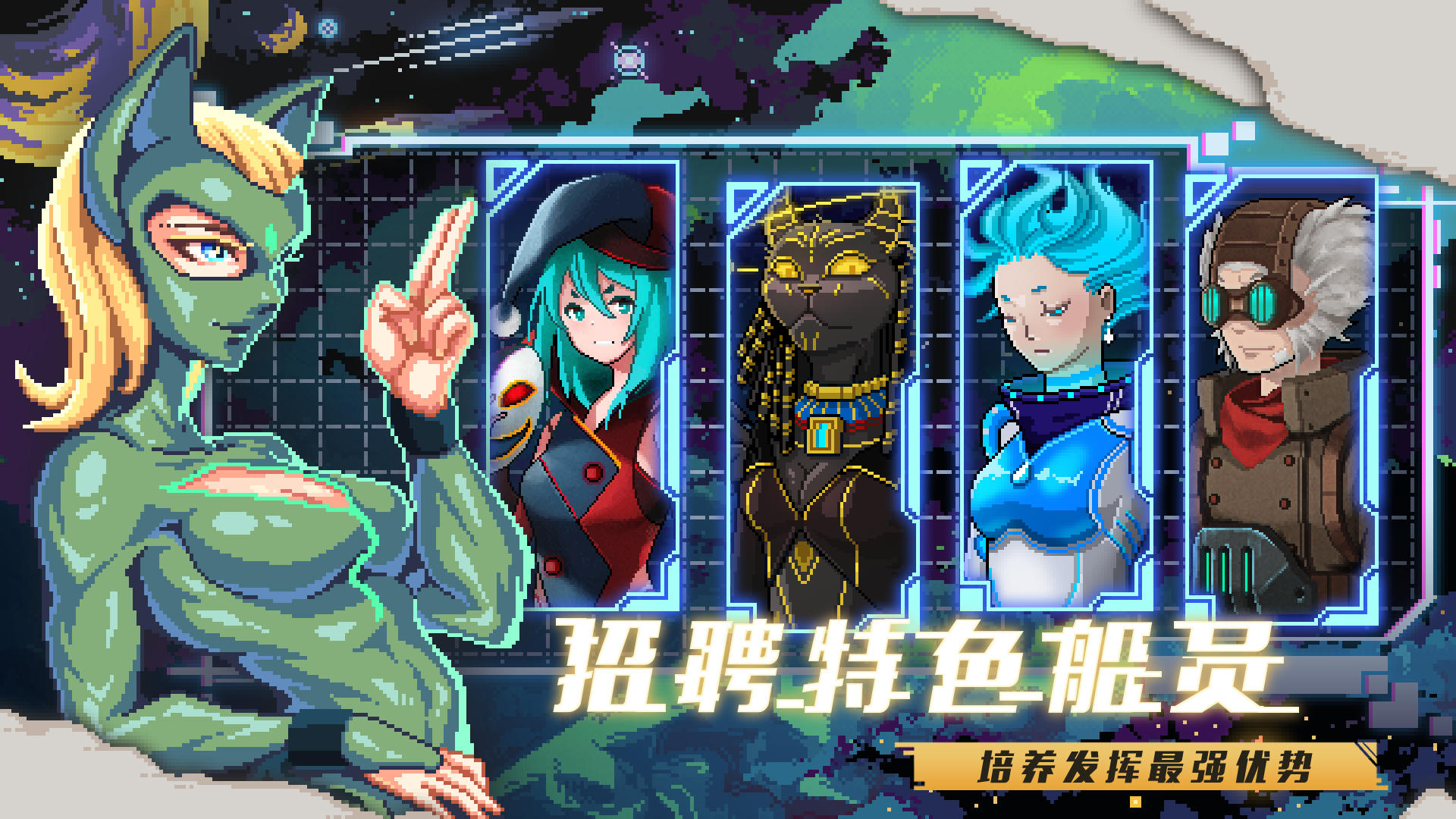 屈服了？苏奇督计划每月遣返1000人