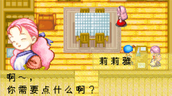 神舟二十号航天员乘组确定