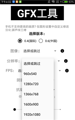 美军用秘密武器打击伊朗核设施