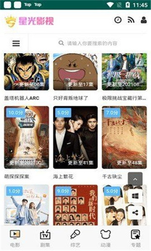 搞砸了，重来！白宫朝令夕改再创“最短纪录”