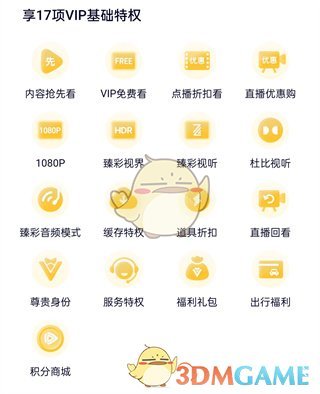 大牌护肤品被爆造假技术成熟，相似度 95%，普通消费者如何有效辨别真假，避免「踩雷」？
