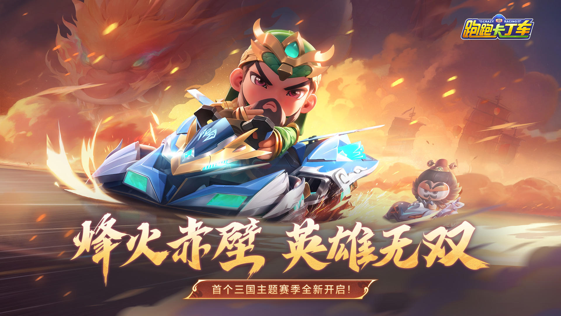 甲亢哥中国网络账号 15 天涨粉三百万，甲亢哥中国直播为何如此受欢迎？他做对了什么？