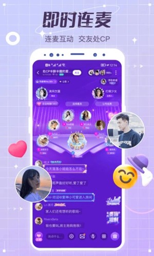 “立春不躲春，一年不顺心”，立春记得吃5样，吉祥顺遂，老传统不忘