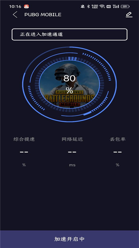 电视剧《国色芳华》有哪些你认为值得品味的细节？