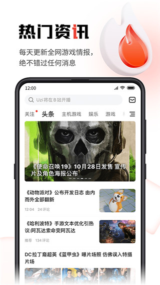 接入DeepSeek大模型能做什么？  多家上市公司回应