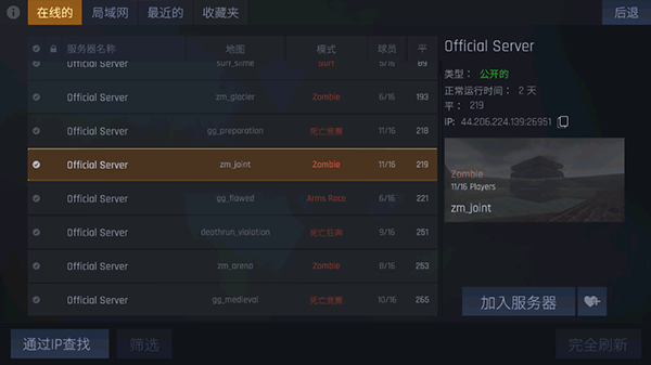 京东方A一季度营收505.989亿元