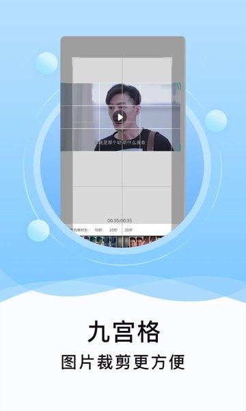 万千气象看荆楚