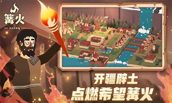 中国不买也不卖了