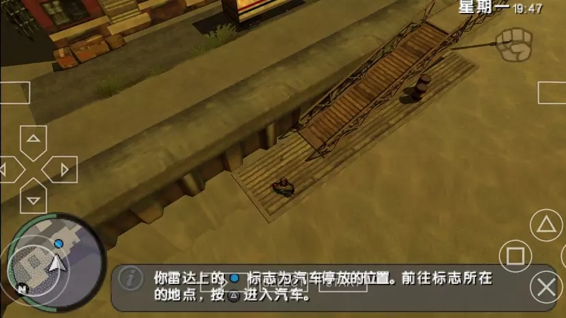 小米SU7Ultra车标中炼出黄金