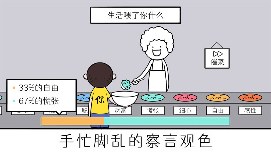 外交部否认中美就关税问题磋商谈判