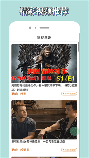 如何看待《原神》3 月 31 日「空月之歌」更新《夜色渐浓，众星拱月》？