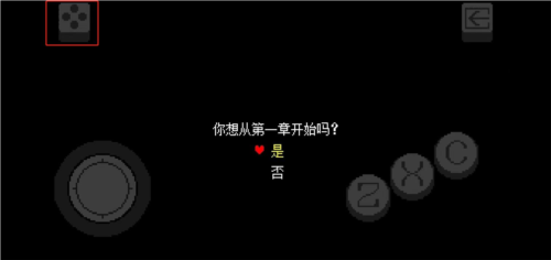 两名男孩钓鱼落水 退役军人跳河营救