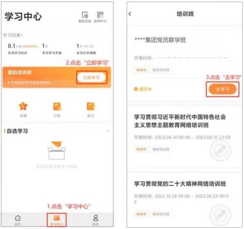如何评价 2024 年广州的轨道交通线网总里程已突破 1000 公里，超越上海位列全国第一？