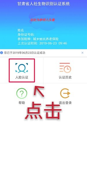 4.进取等级：50-100万