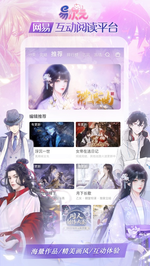 单亲母亲丢失孩子的那一刻