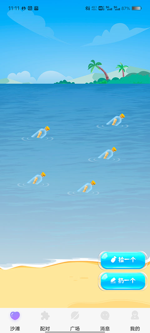 150人进面！这场考试分数可查！速看！